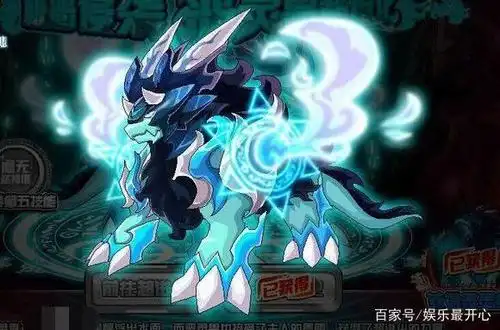 赛尔号绝版恶灵兽究竟有多厉害传说中的神宠之一