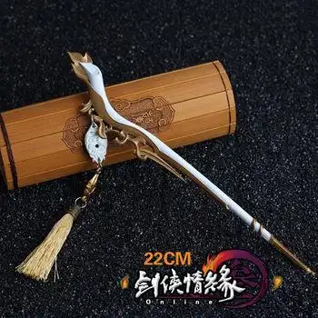 剑侠情缘3 剑网三橙武 万花花间落凤 合金武器兵器 批发支持代发