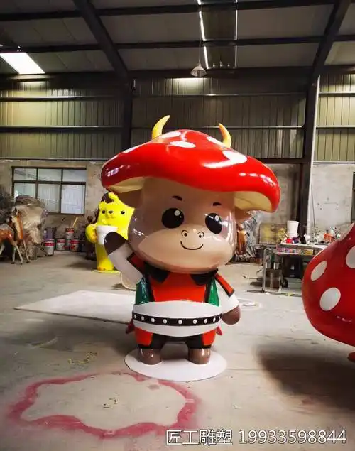 玻璃钢卡通蘑菇牛雕塑创意动植物造型摆件