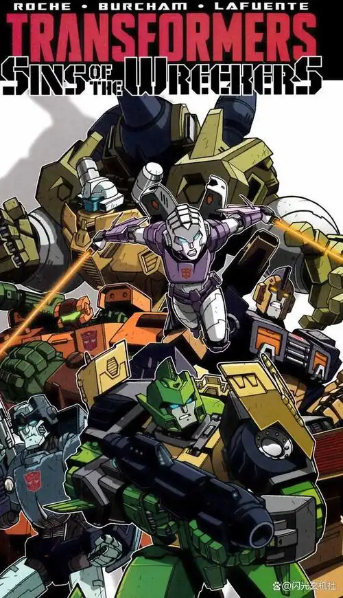 雷霆救援队的故事最初来自于变形金刚漫画版故事中.