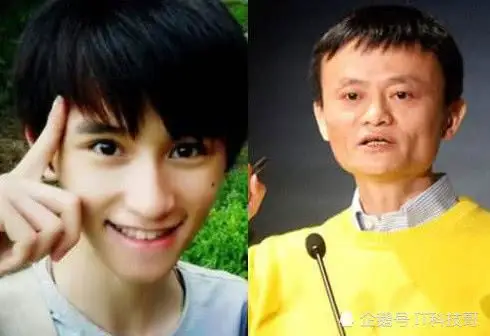 马云26岁儿子曝光,甩王思聪几条街!网友:天差地别!