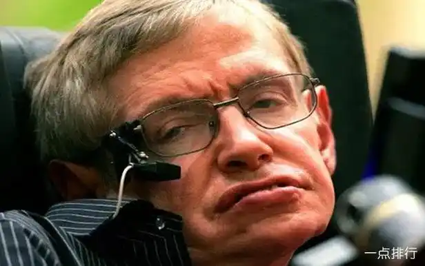 世界之最 人类之最 历史上智商最高的十个人 霍金智商达到了160保罗