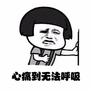 《见识》:你已经走了九十九步,为什么不把最后一步走完呢?