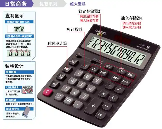 合肥五险一金基数 合肥社保计算器