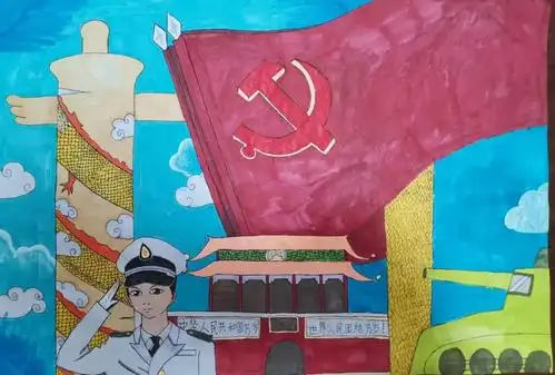 奋斗百年路启航新征程请为您喜欢的作品投票吧