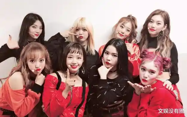 然后,要解散了……|单曲|韩国|meki|weki|女子组合_网易订阅