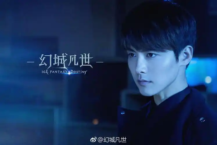 幻城凡世今晚开播,马天宇化身马天赐帅气登场