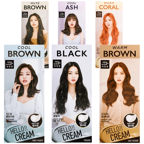 2020新款韩国爱茉莉染发剂啫喱纯植植物泡沫自己染发膏