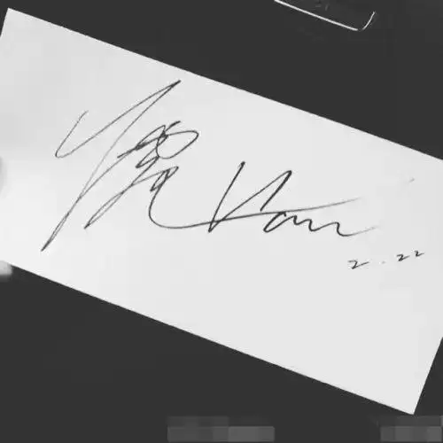 跑男在义乌录制 群众各种求鹿晗签名照方法逗笑网友