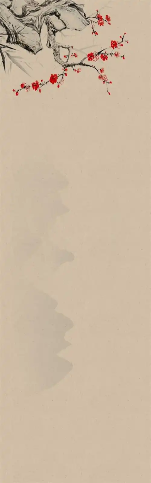 2000新中式横幅中国风背景边框荷花山脉古典艺术海报psd分层素材淘宝