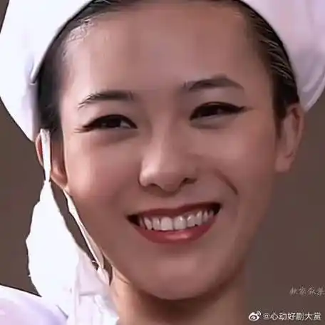 我真的很爱疯美女# #一眼沦陷