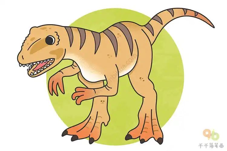 凶猛的异特龙简笔画