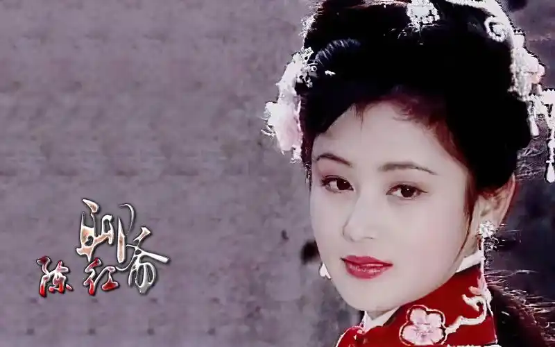 陈红18岁就成为古装第一美女,87版《聊斋》就是最好代表作
