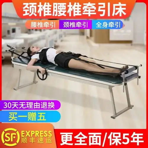 床垫单人波动充气垫床卧床老人瘫痪病人家用护理10 人付款06260医用