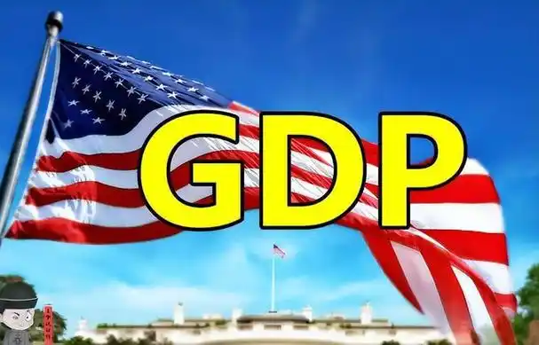 中美日一季度gdp差距断崖!美6.47万亿,日1.07万亿,中国太意外