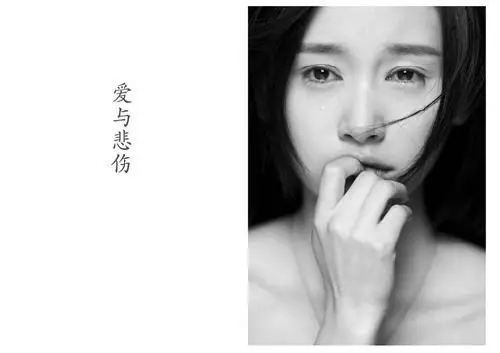 泪的独自告白 流泪女生lomo图片