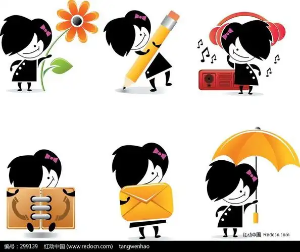 可爱的黑色小人eps素材免费下载_红动网