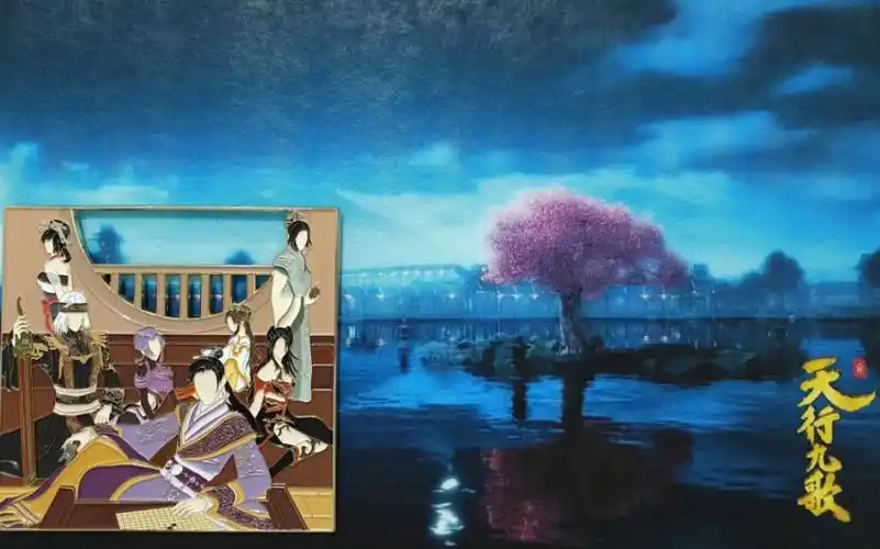 天行九歌徽章·初代流沙群像 展示