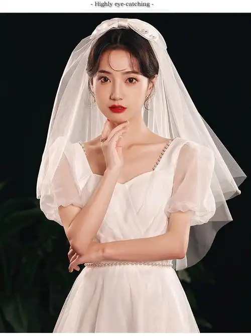 头饰拍照道具新娘结婚主婚纱求婚白色法式简约新款白色头纱60cm80cm