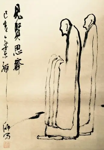 五绝《乔木禅画》周阳生