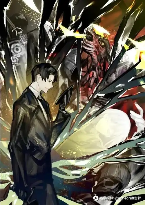 我在脑叶公司当ai