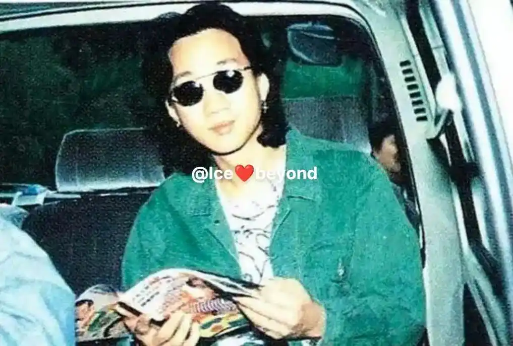 lce❤️beyond - 抖音