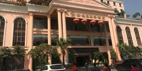 新梅园四季酒店龙华店-宴会厅