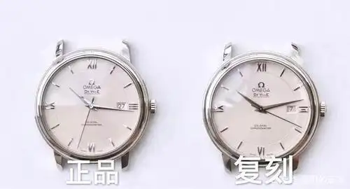 欧米茄蝶飞系列对比图(还原度99%)