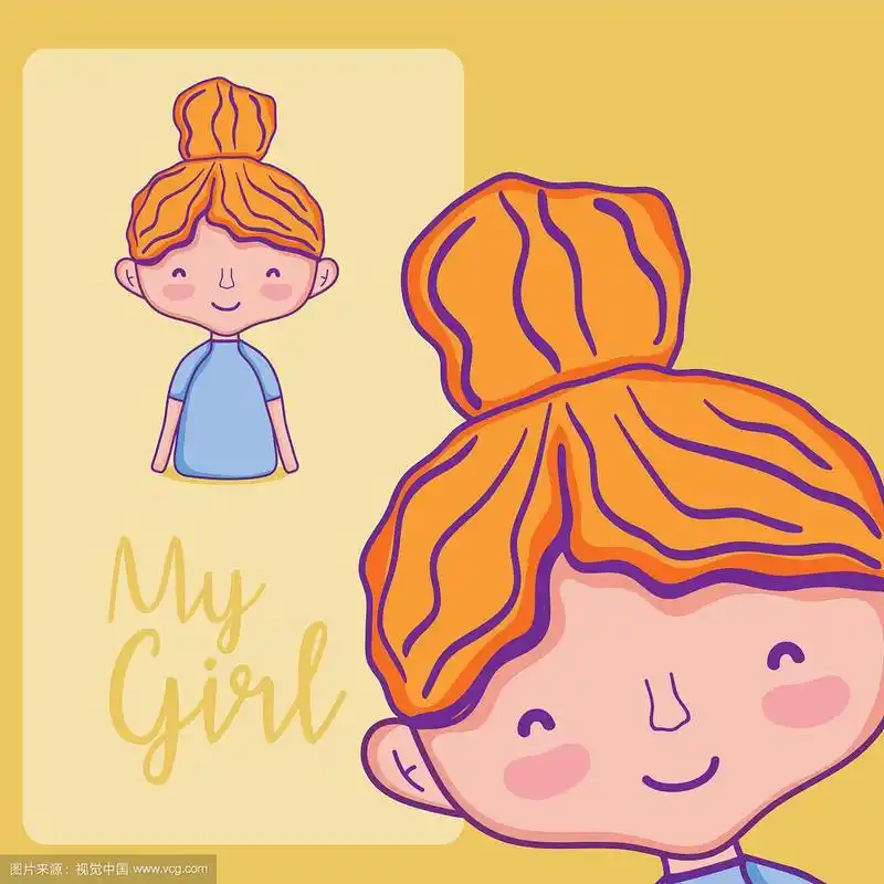 我的女孩卡通