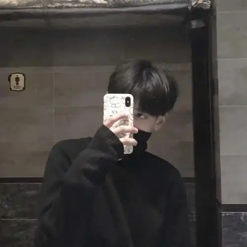 意境.手机控挡脸男头_男生头像_我要个性网