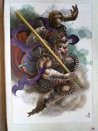 傅海林纹身手稿图案中国印6