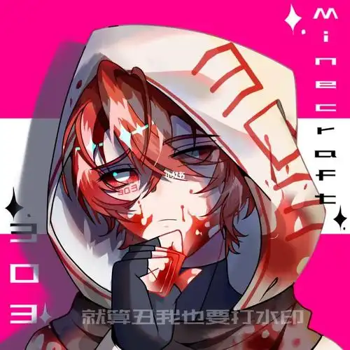 绘画  #我的世界  #minecraft  #画画  #实体303  #entity303