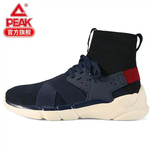 匹克peak运动休闲鞋