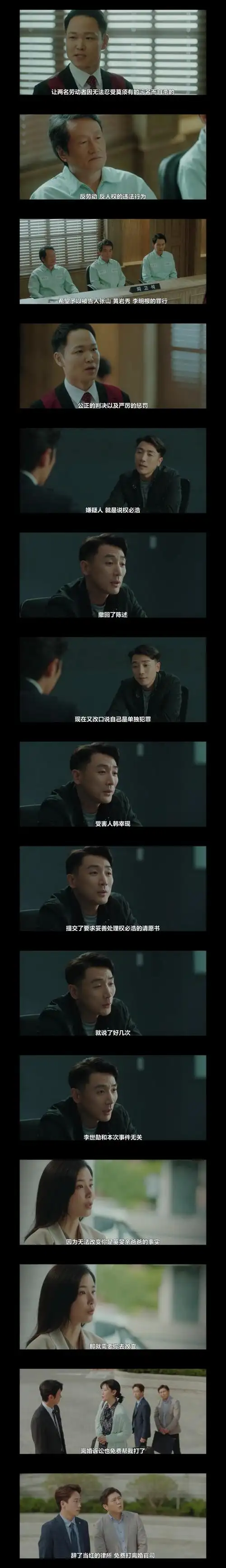 写在花样年华大结局你就是我花样年华最好的礼物