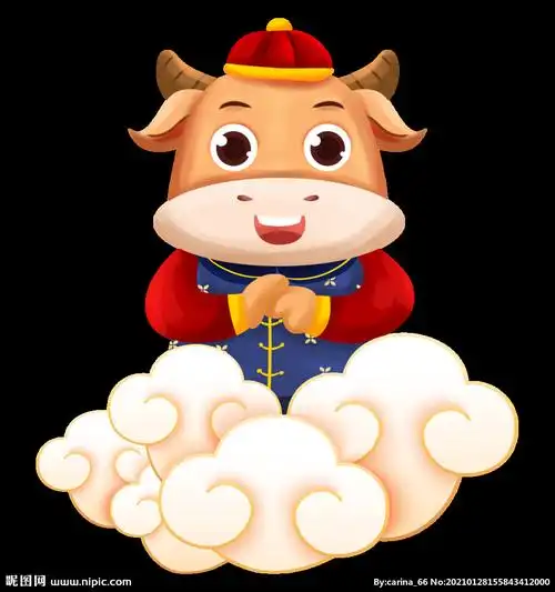 卡通牛图片