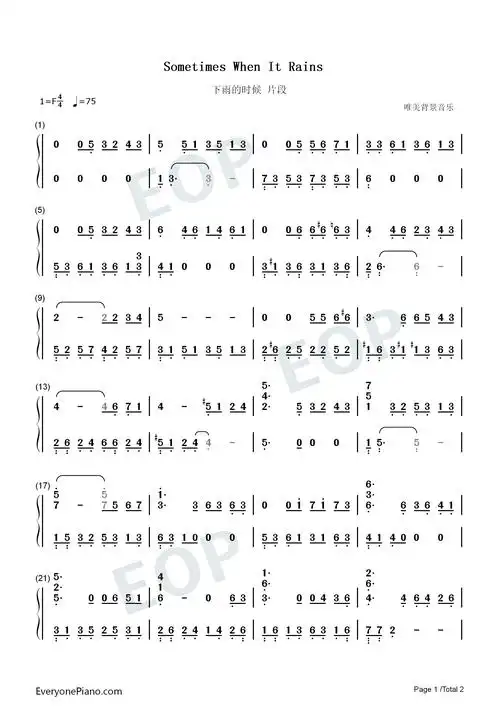 sometimes when it rains钢琴简谱-神秘园 secret garden演唱1