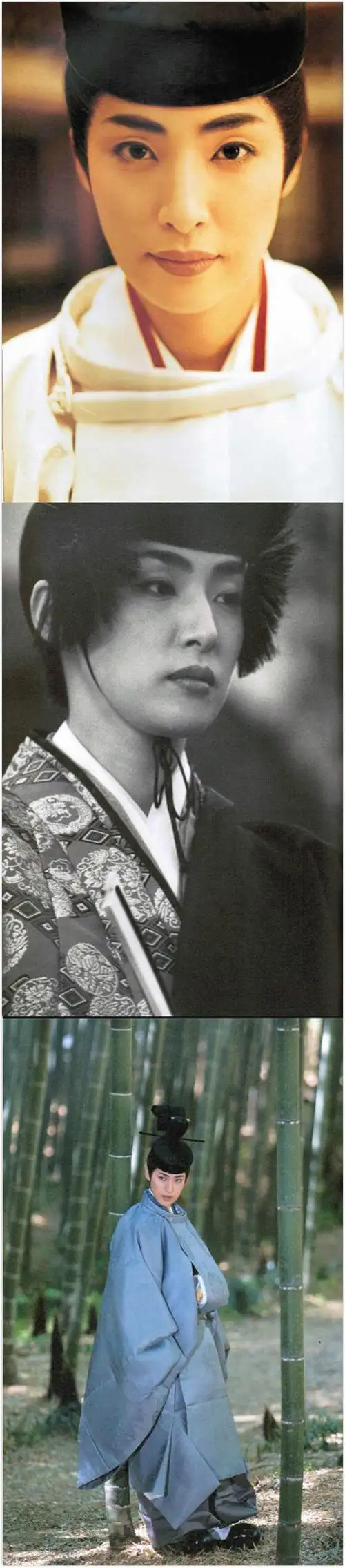 天海祐希 -《源氏物语》电影周边写真《光源氏》