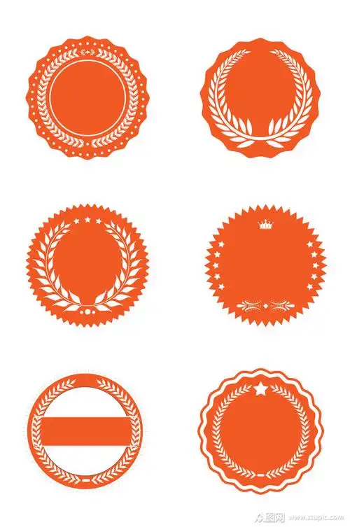 复古标签贴纸欧式标签贴荣誉徽章免扣元素素材