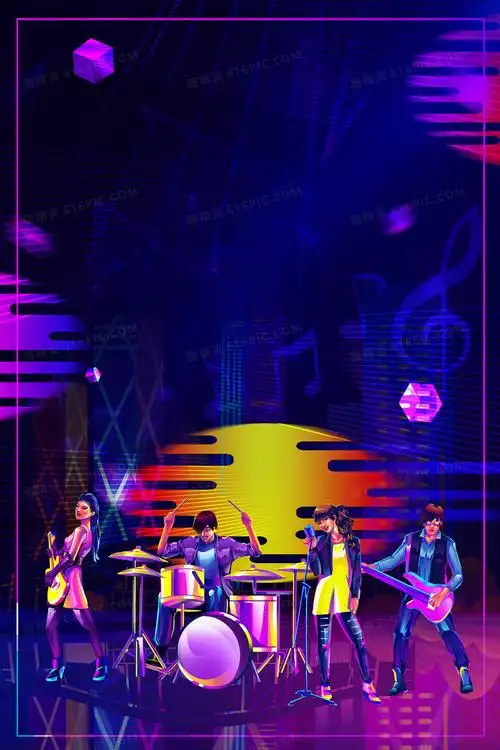 时尚炫彩镭射演唱会乐队音乐节背景