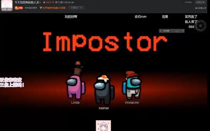 若若跑的贼快 狼人杀 2021-01-21