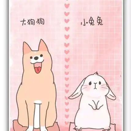 聊天背景图情侣专用一人一半高清 愿你能在茫茫人海中和你的命中注定