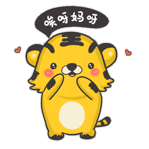 1000_1000gif 动态图 动图