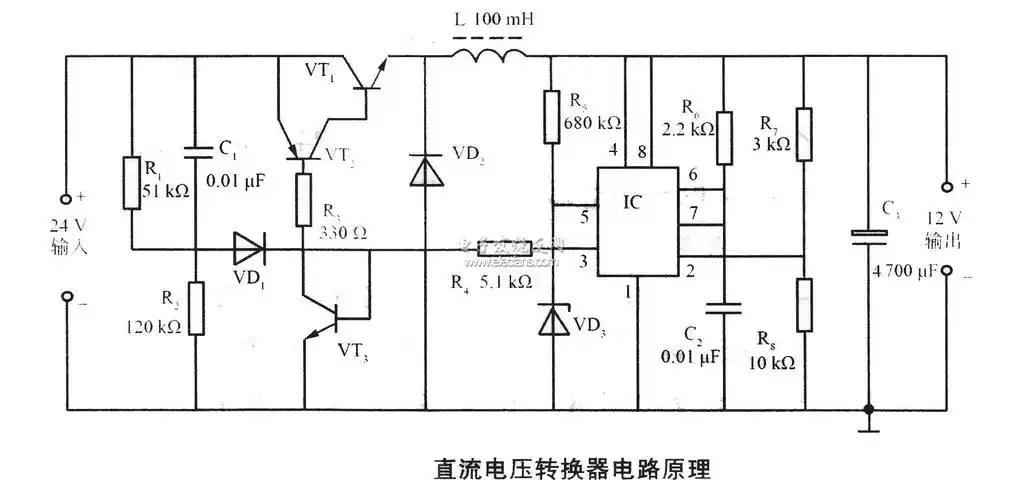 直流电压转换器原理电路图