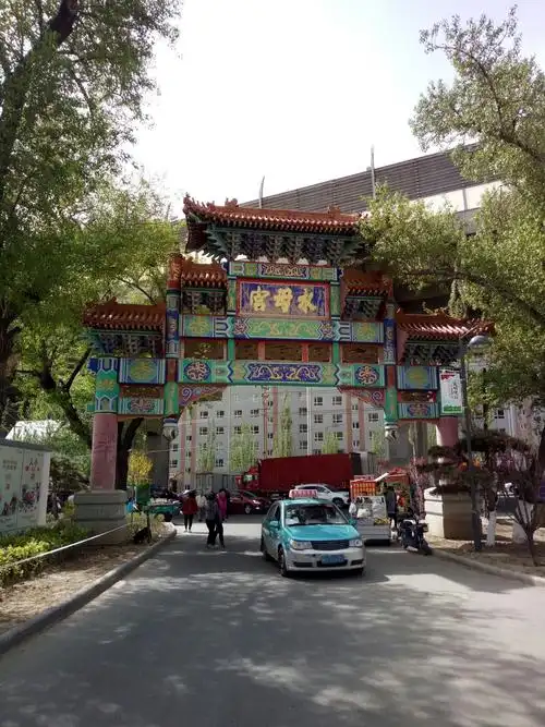 游览张家口市水母宫