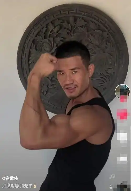 嘎子哥谢孟伟口出狂言称要投资6亿当导演被网友无情嘲讽