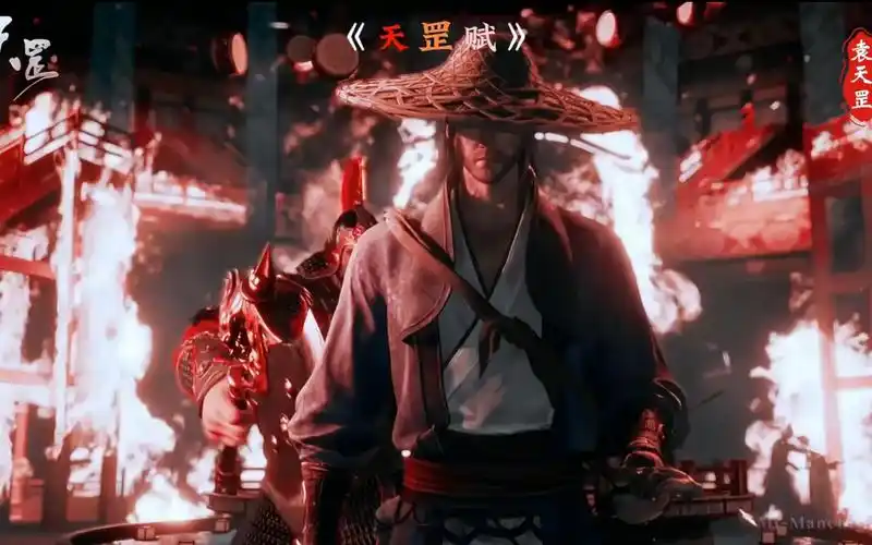 大帅的顶级气场压制 #袁天罡 #画江湖之不良人 #袁天罡李淳风 #不良人