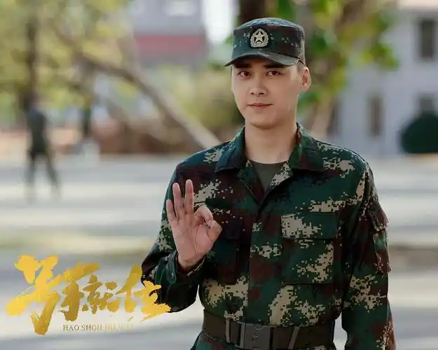 夏拙李易峰号手就位