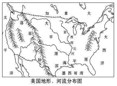 美国是世界第一经济强国,工农业发达,读美国部分区域图,回答问题.