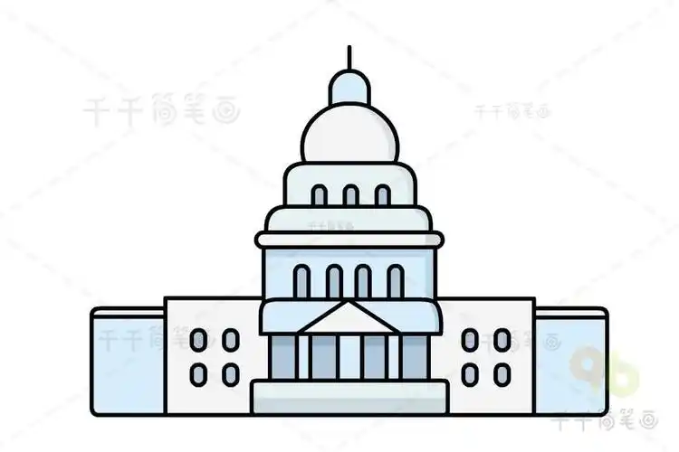 美国白宫简笔画教程