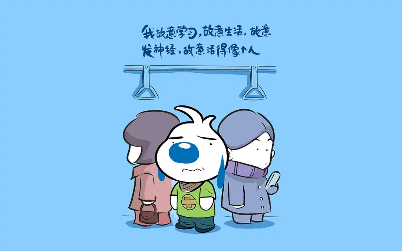 辛巴狗文字语录创意卡通图片壁纸